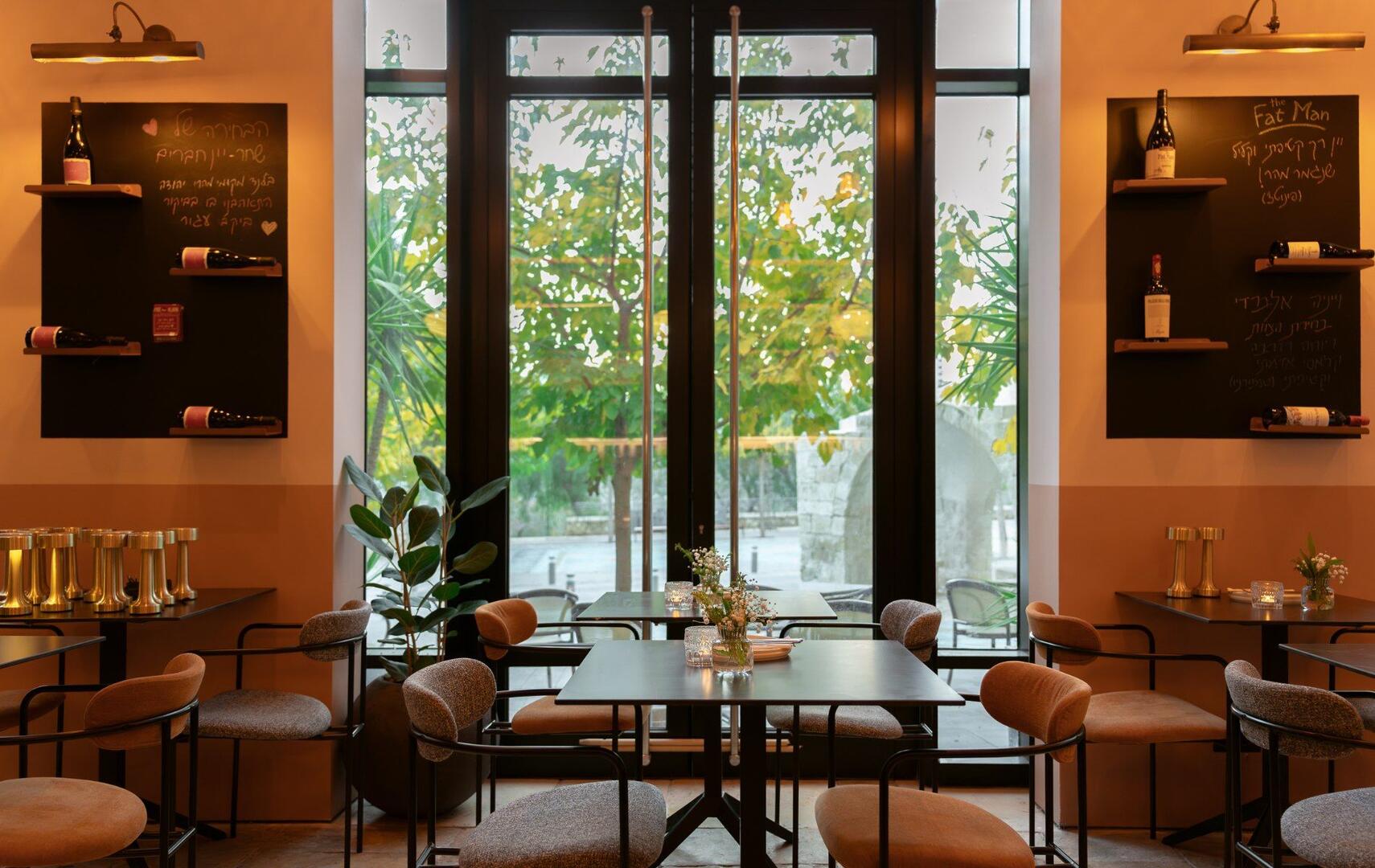 חדר אוכל - ספא בראון ירושלים