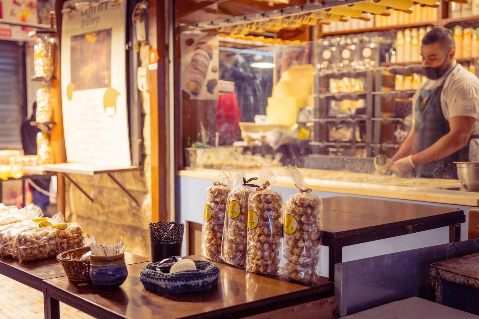 שוק מחנה יהודה - ספא מחנה יהודה