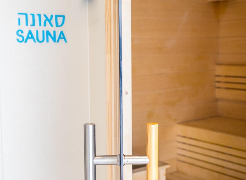 סאונה - ספא וורט לגון
