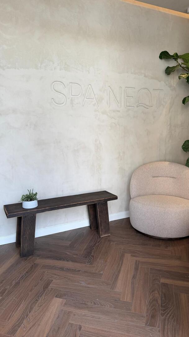 פינת ישיבה - ספא נאות