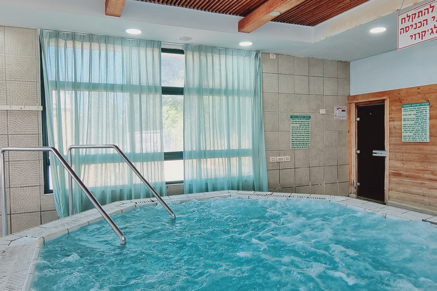 גקוזי וסאונה יבשה  - ספא לוטוס במלון יערים מעלה החמישה