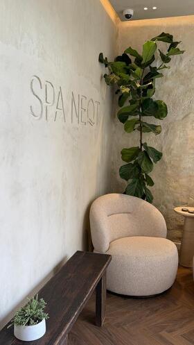 , פינת ישיבה - ספא נאות