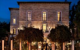 , חזית המלון - ספא וילה בראון