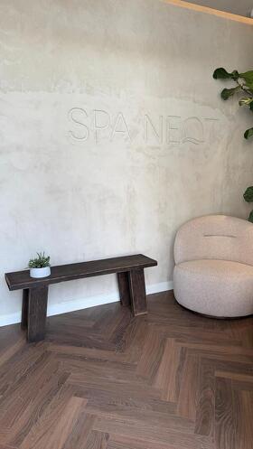 , פינת ישיבה - ספא נאות